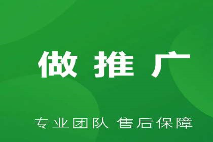 百度推广如何助力企业品牌建设——案例分享